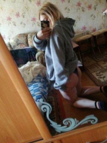 Тихомира